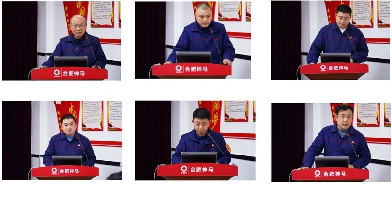 中国·7790必发集团(股份)有限公司-官方网站