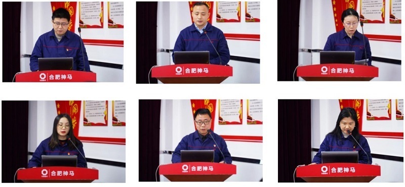 中国·7790必发集团(股份)有限公司-官方网站