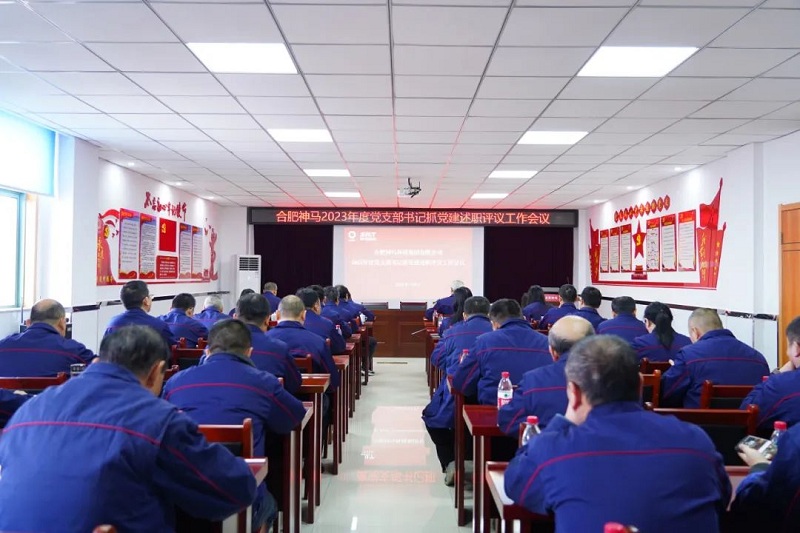 中国·7790必发集团(股份)有限公司-官方网站