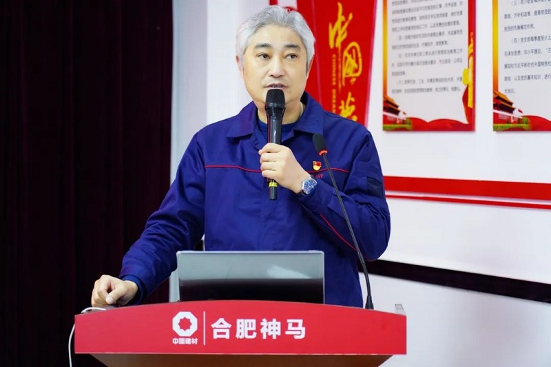 中国·7790必发集团(股份)有限公司-官方网站