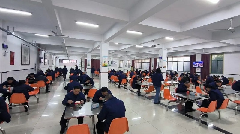 中国·7790必发集团(股份)有限公司-官方网站