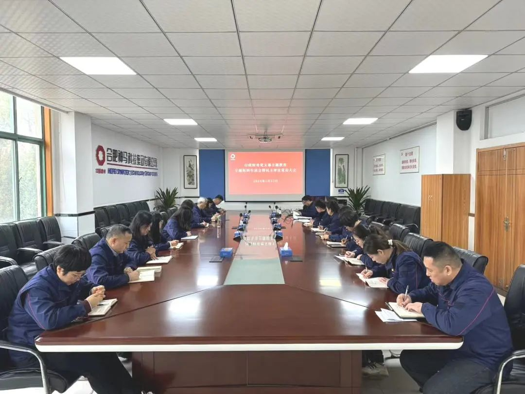 中国·7790必发集团(股份)有限公司-官方网站