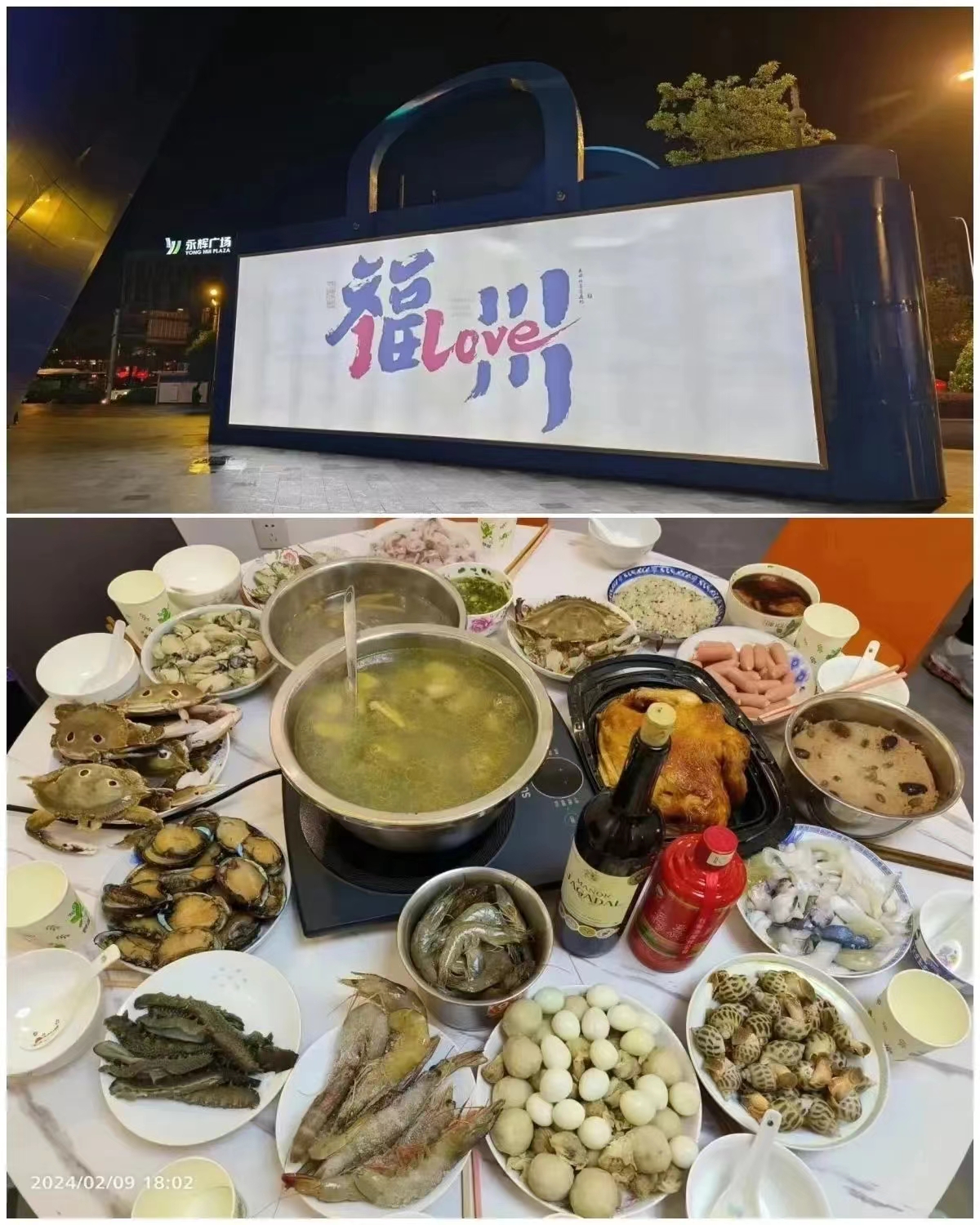 中国·7790必发集团(股份)有限公司-官方网站