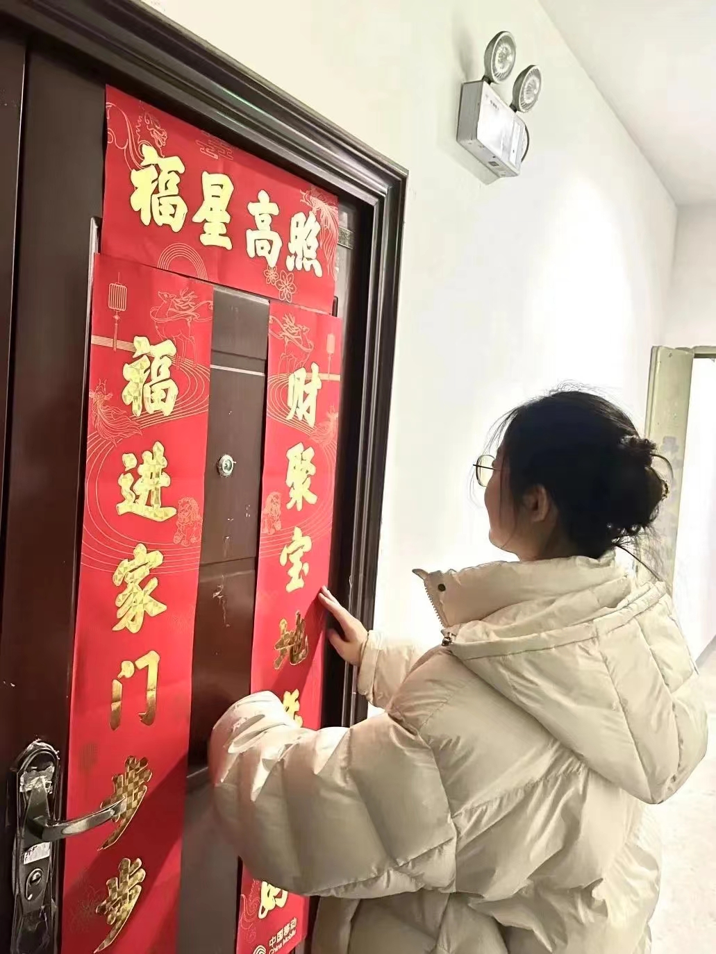 中国·7790必发集团(股份)有限公司-官方网站