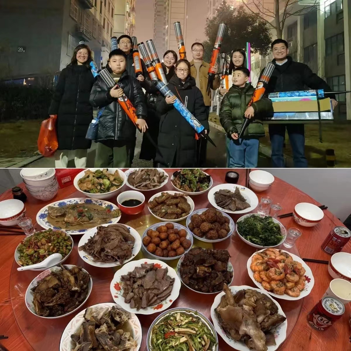 中国·7790必发集团(股份)有限公司-官方网站