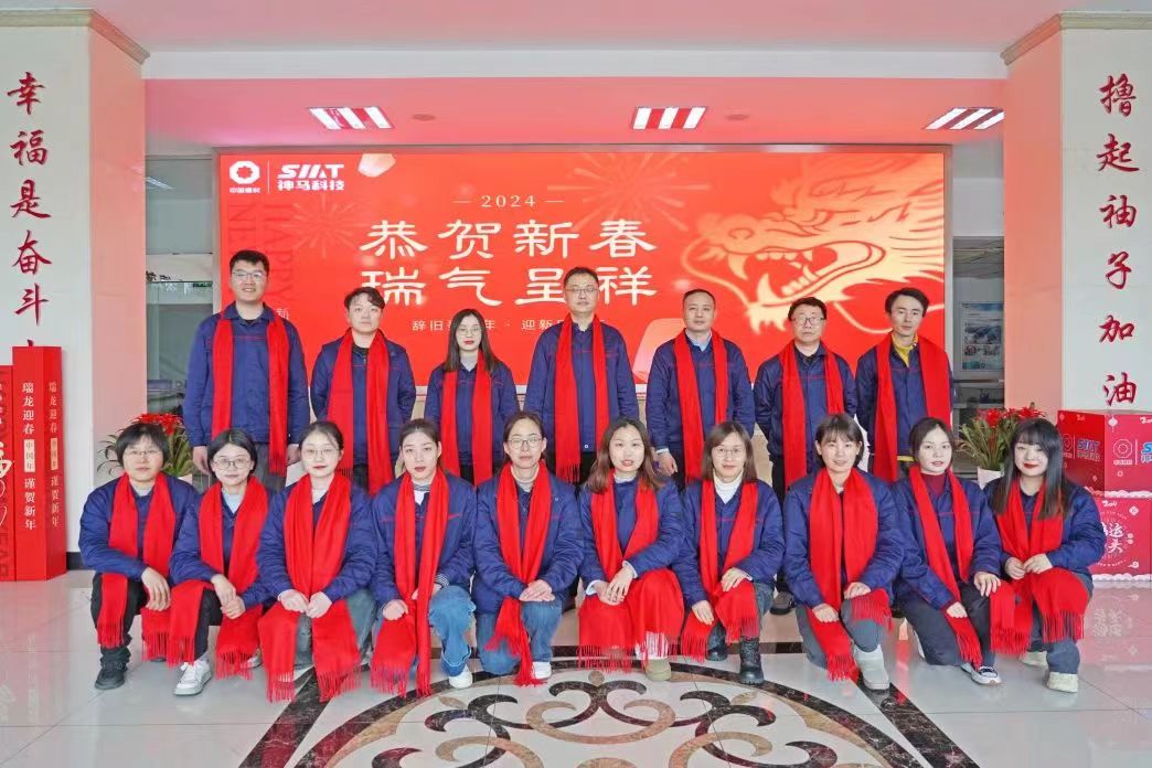 中国·7790必发集团(股份)有限公司-官方网站