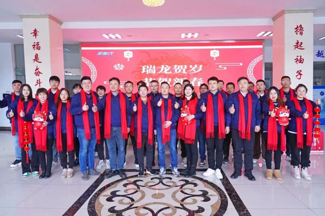 中国·7790必发集团(股份)有限公司-官方网站