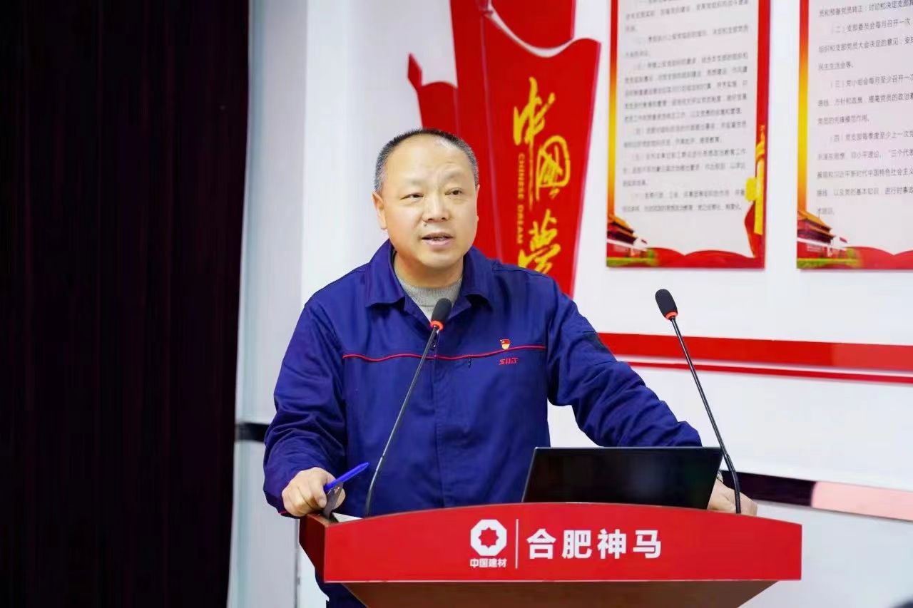 中国·7790必发集团(股份)有限公司-官方网站