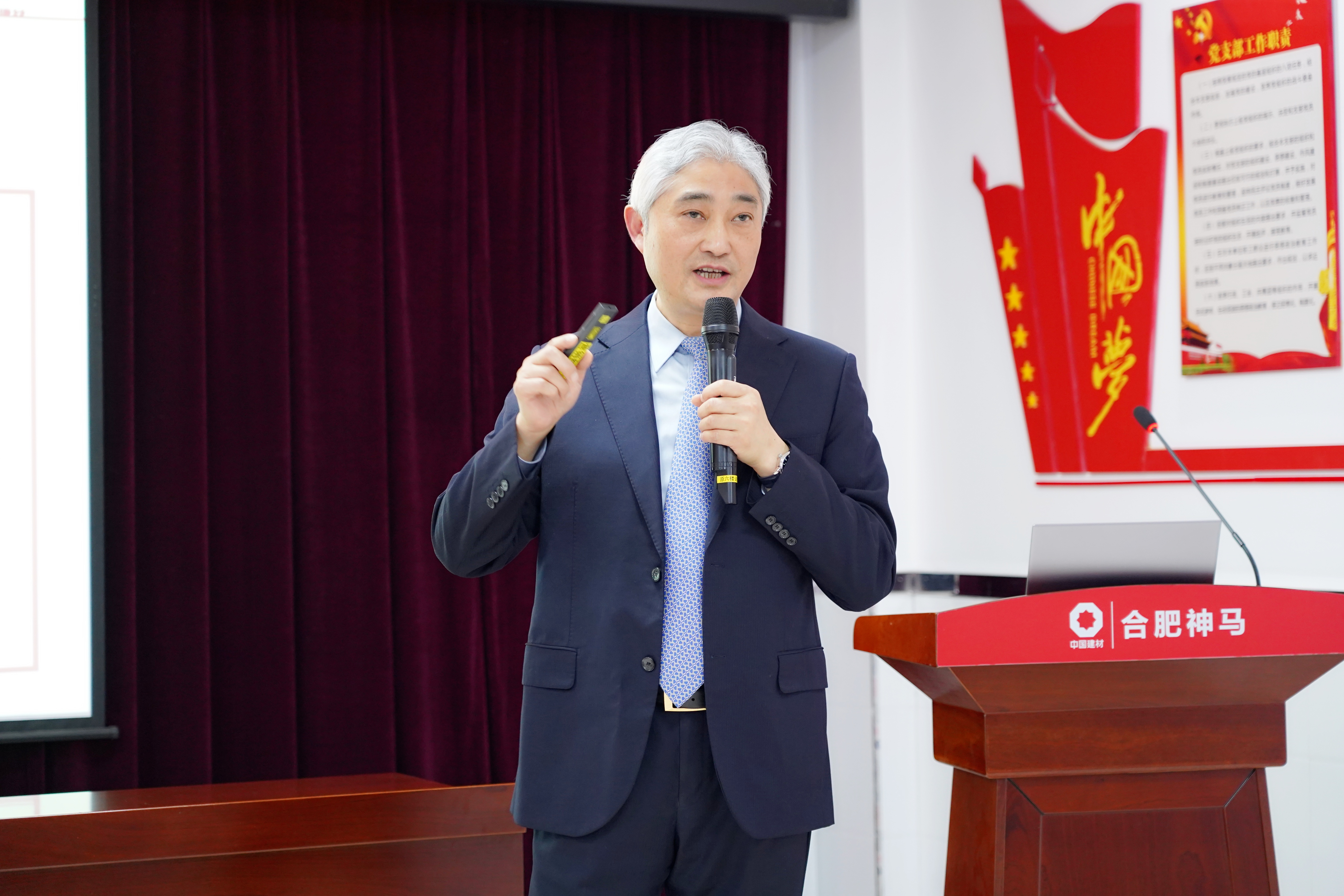 中国·7790必发集团(股份)有限公司-官方网站