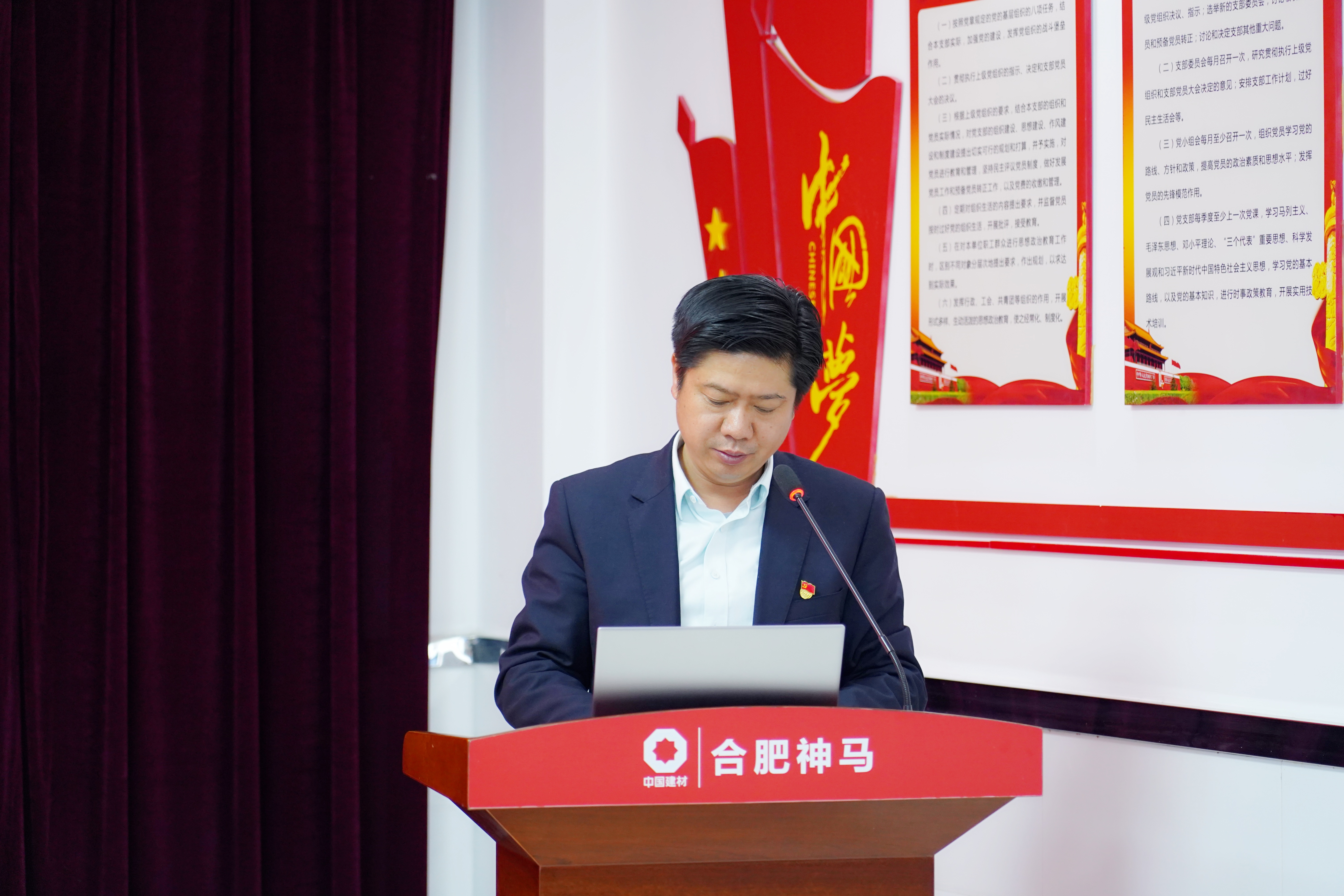 中国·7790必发集团(股份)有限公司-官方网站