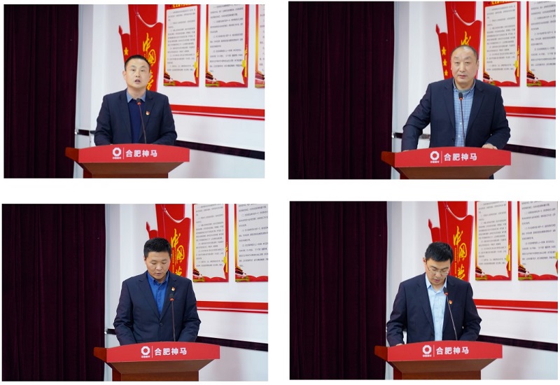 中国·7790必发集团(股份)有限公司-官方网站