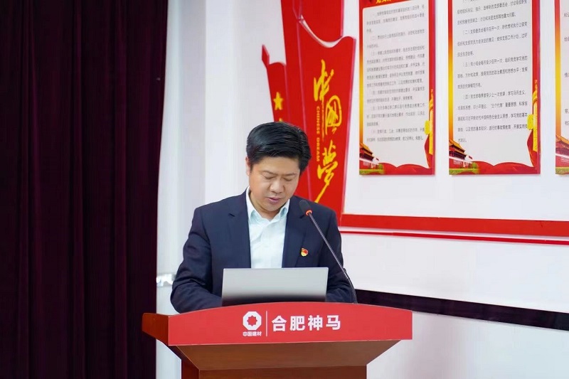中国·7790必发集团(股份)有限公司-官方网站