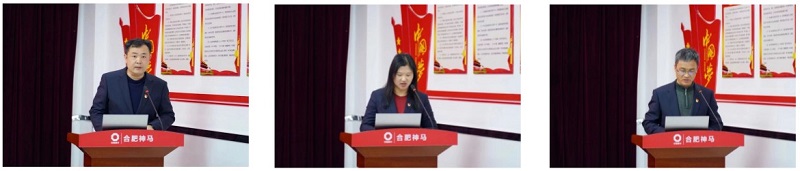 中国·7790必发集团(股份)有限公司-官方网站