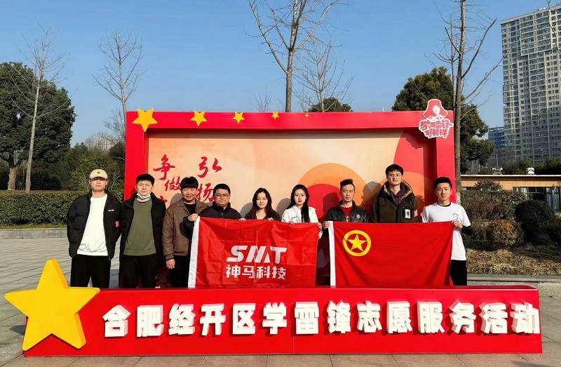 中国·7790必发集团(股份)有限公司-官方网站