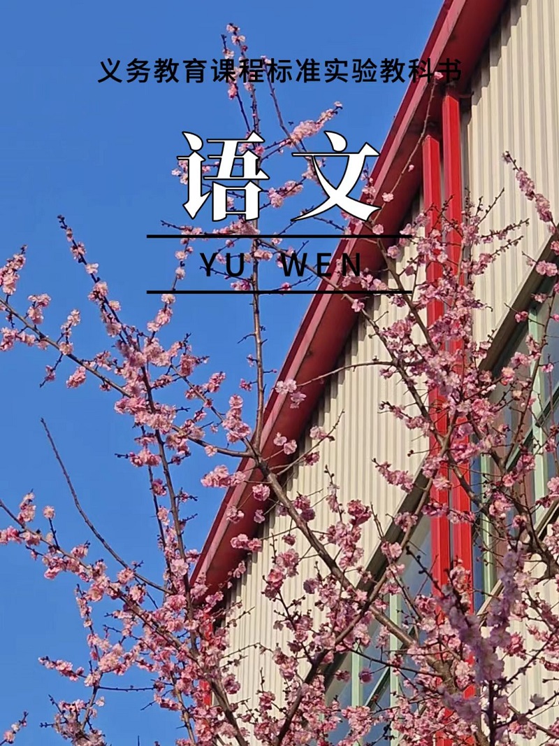 中国·7790必发集团(股份)有限公司-官方网站