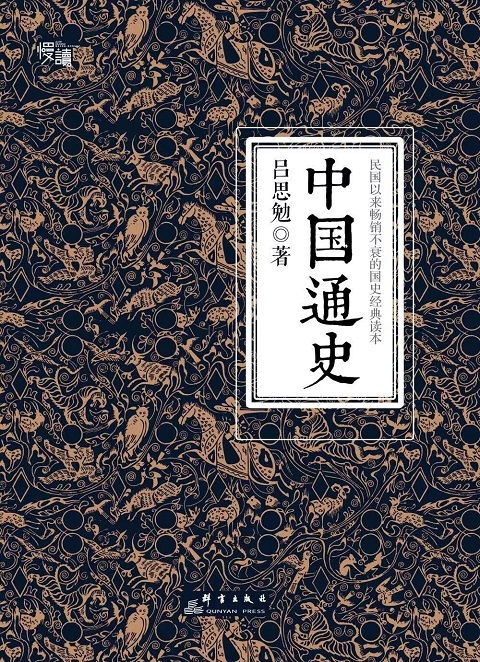 中国·7790必发集团(股份)有限公司-官方网站