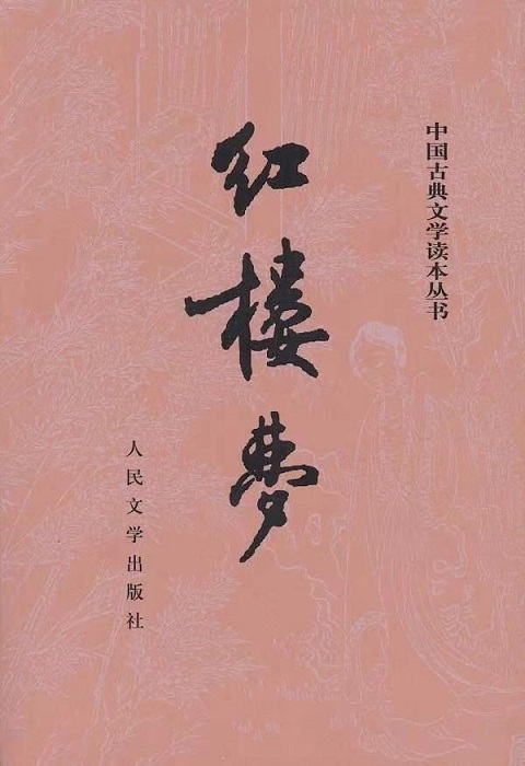 中国·7790必发集团(股份)有限公司-官方网站