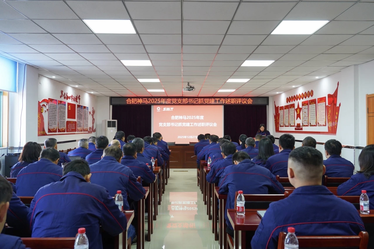 中国·7790必发集团(股份)有限公司-官方网站