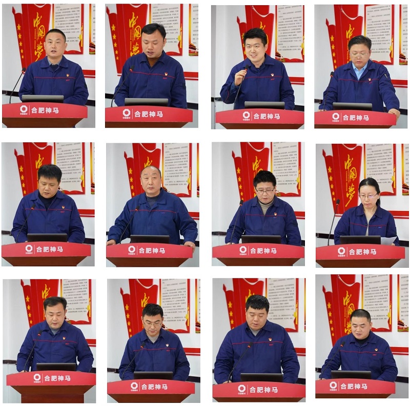 中国·7790必发集团(股份)有限公司-官方网站
