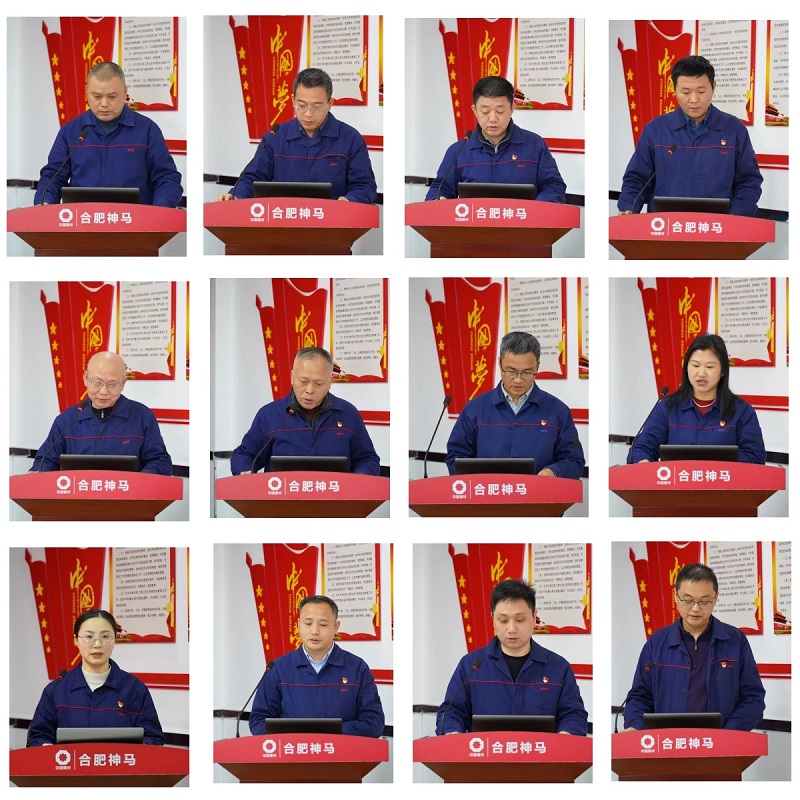 中国·7790必发集团(股份)有限公司-官方网站