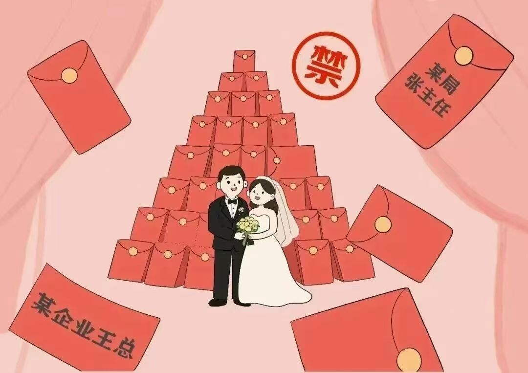 中国·7790必发集团(股份)有限公司-官方网站