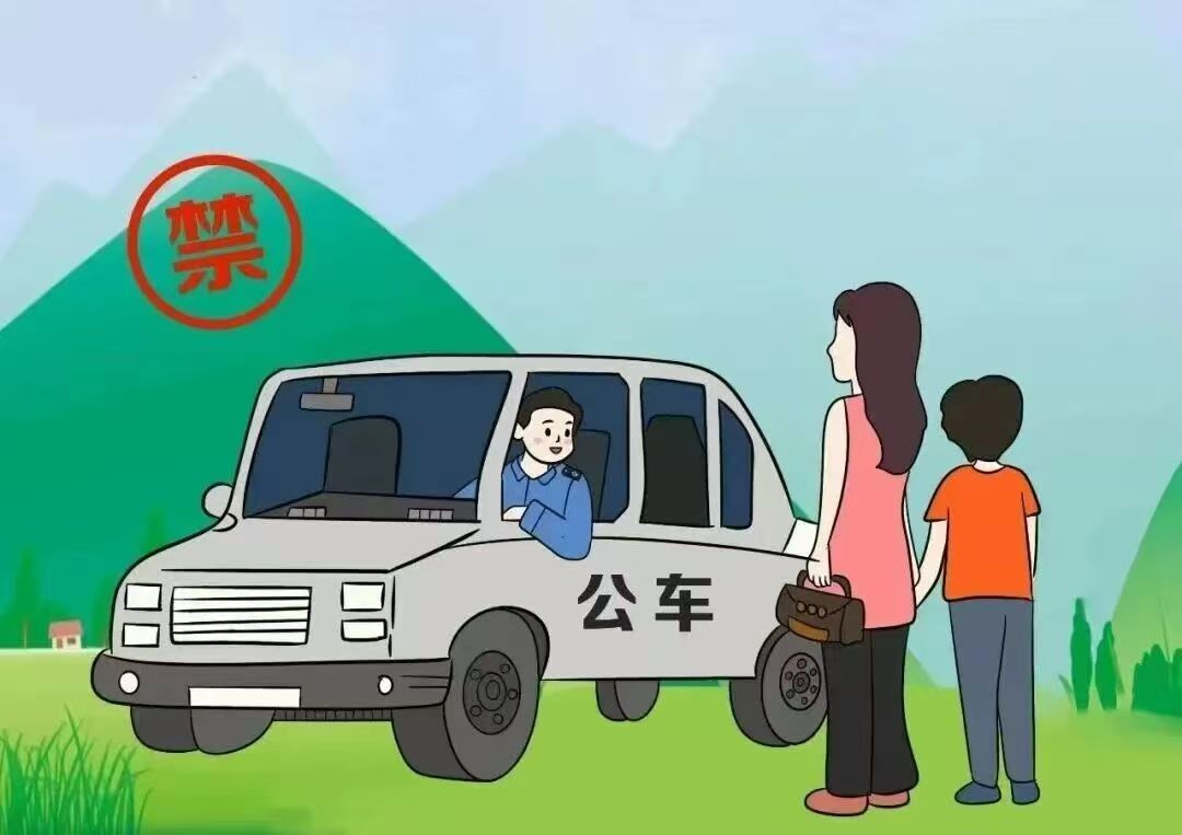 中国·7790必发集团(股份)有限公司-官方网站