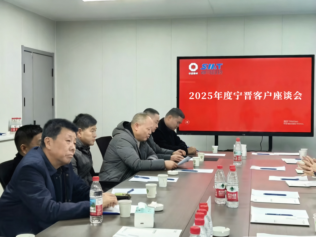 中国·7790必发集团(股份)有限公司-官方网站