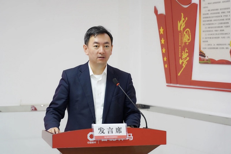 中国·7790必发集团(股份)有限公司-官方网站