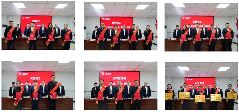 中国·7790必发集团(股份)有限公司-官方网站