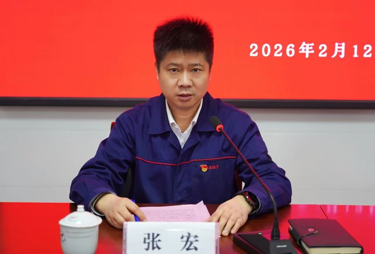 中国·7790必发集团(股份)有限公司-官方网站