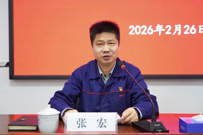 中国·7790必发集团(股份)有限公司-官方网站
