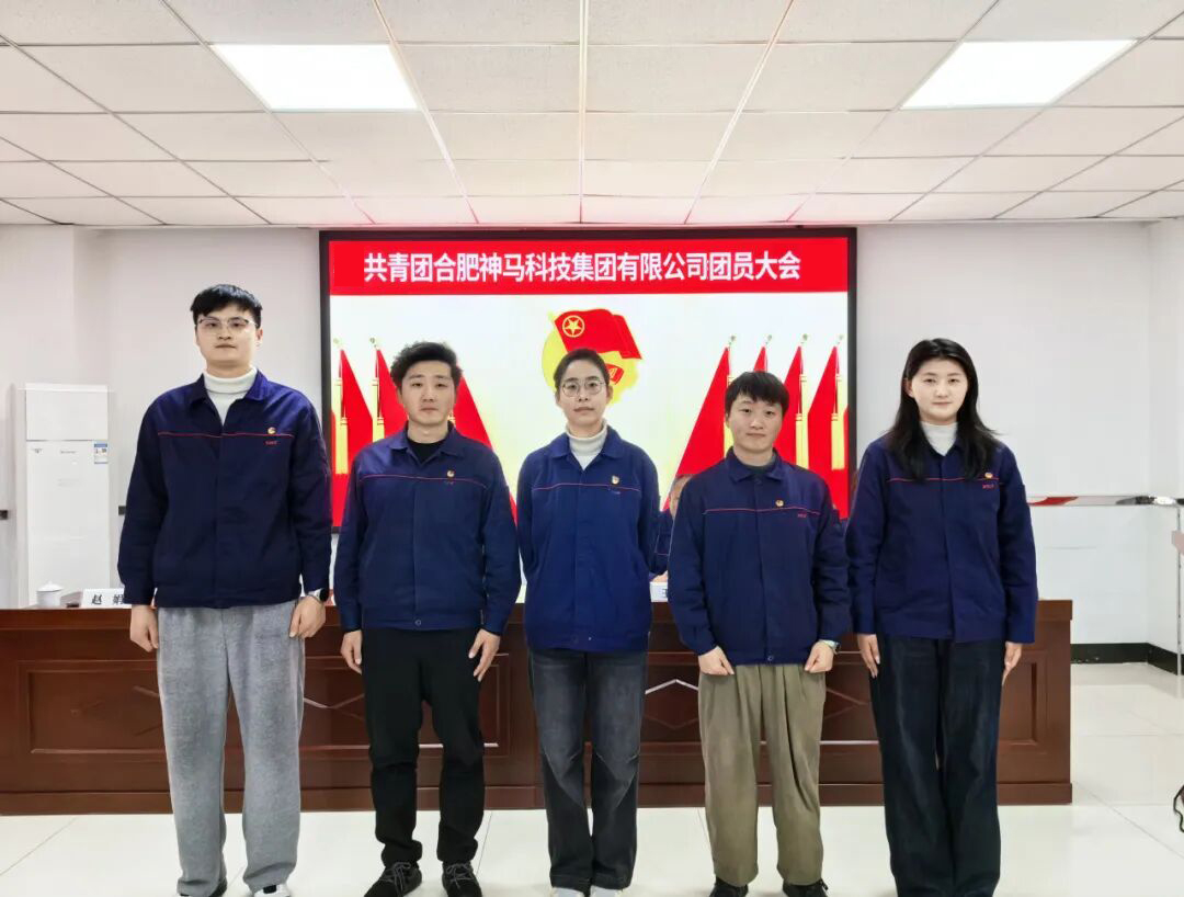 中国·7790必发集团(股份)有限公司-官方网站