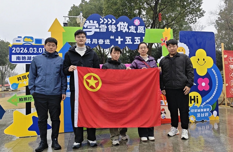 中国·7790必发集团(股份)有限公司-官方网站