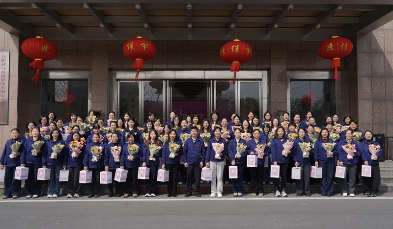 中国·7790必发集团(股份)有限公司-官方网站